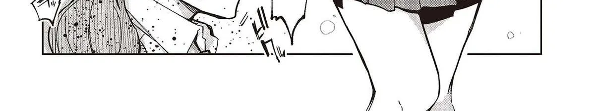 The Foolish Angel Dances with Demons Chapter 81 page 68 - 