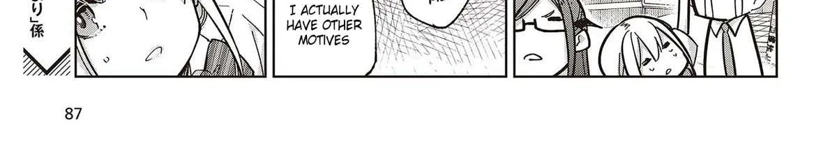 The Foolish Angel Dances with Demons Chapter 81 page 74 - 