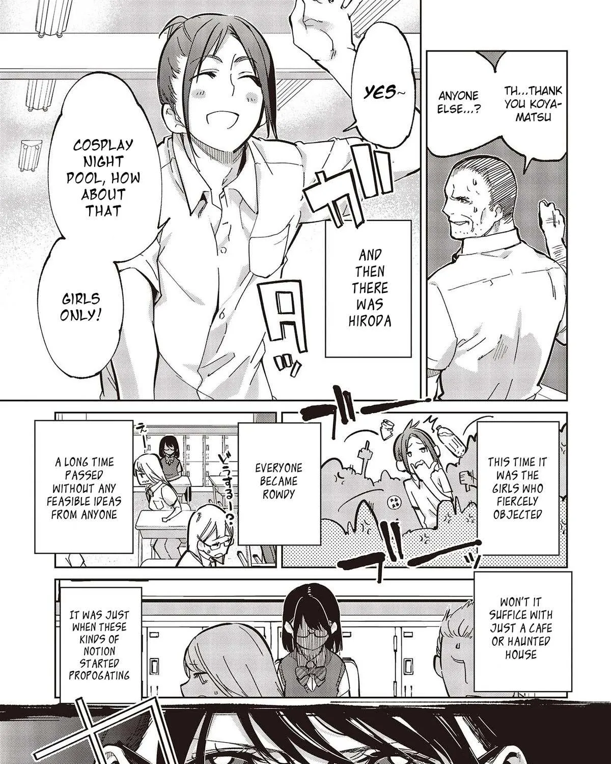 The Foolish Angel Dances with Demons Chapter 81 page 9 - 