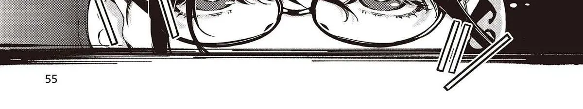 The Foolish Angel Dances with Demons Chapter 81 page 10 - 