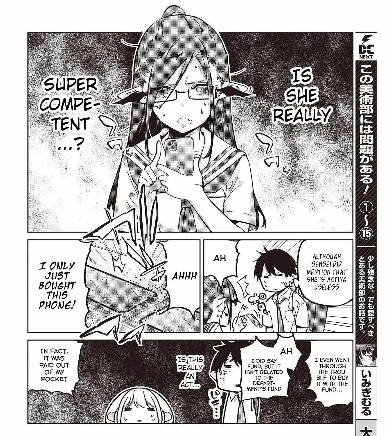 The Foolish Angel Dances with Demons Chapter 82 page 11 - 