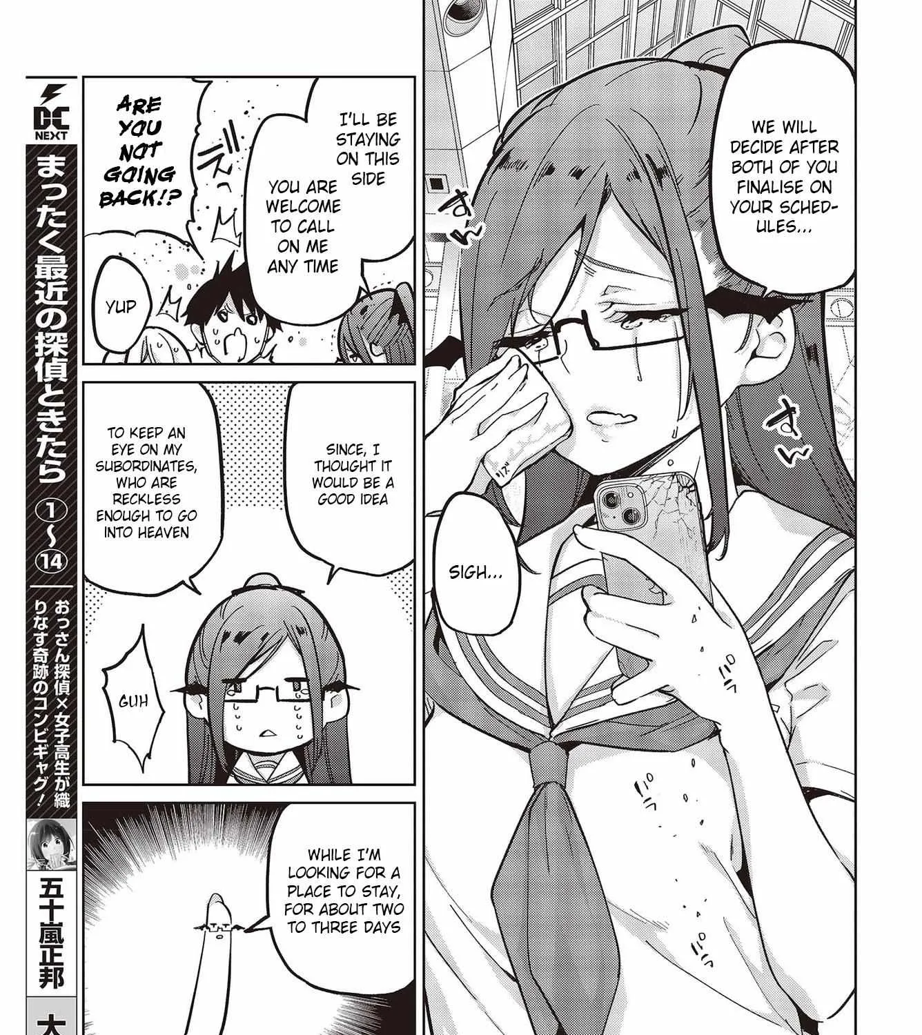 The Foolish Angel Dances with Demons Chapter 82 page 13 - 