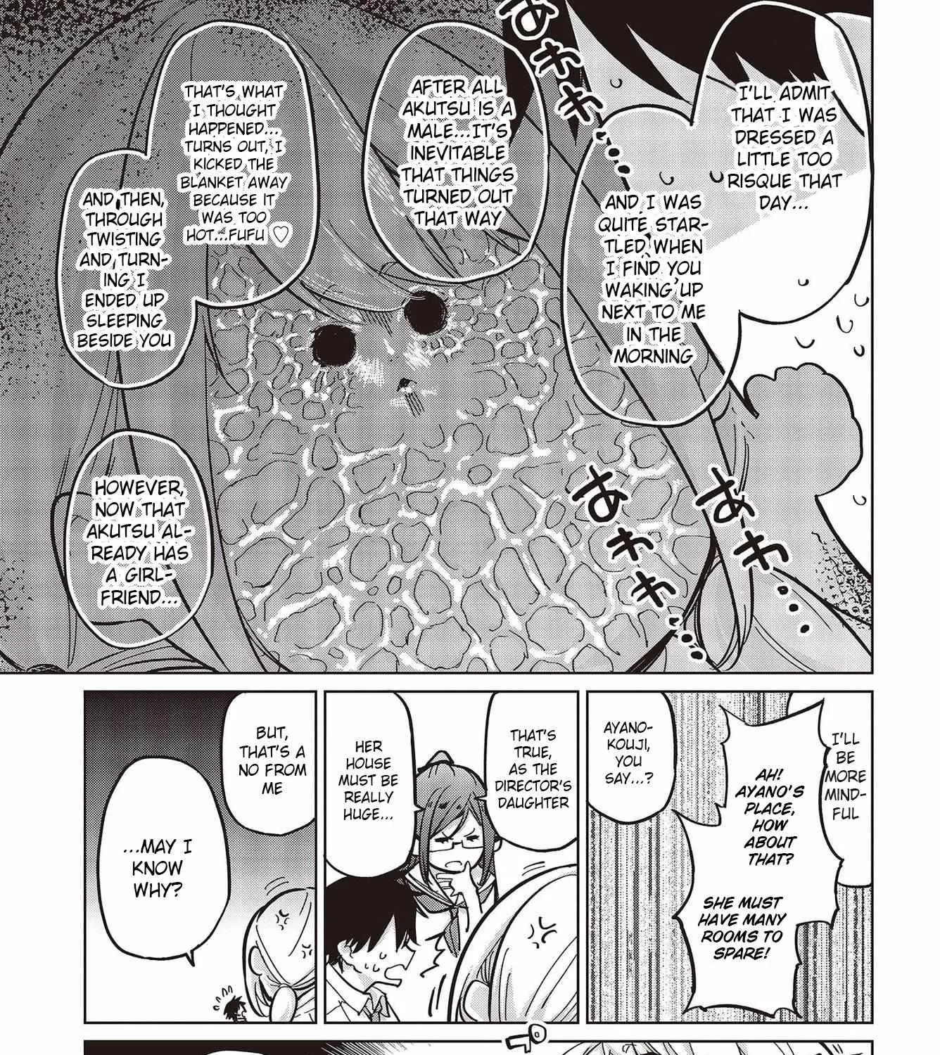The Foolish Angel Dances with Demons Chapter 82 page 17 - 
