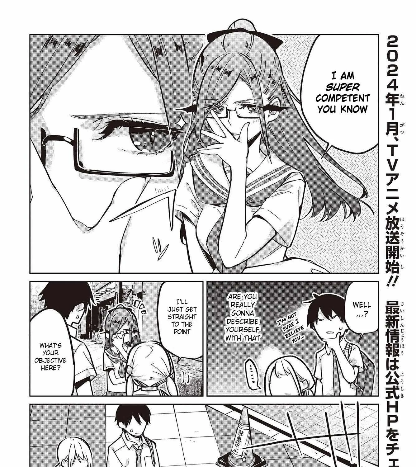 The Foolish Angel Dances with Demons Chapter 82 page 3 - 