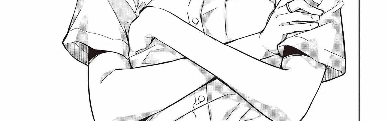 The Foolish Angel Dances with Demons Chapter 82 page 22 - 