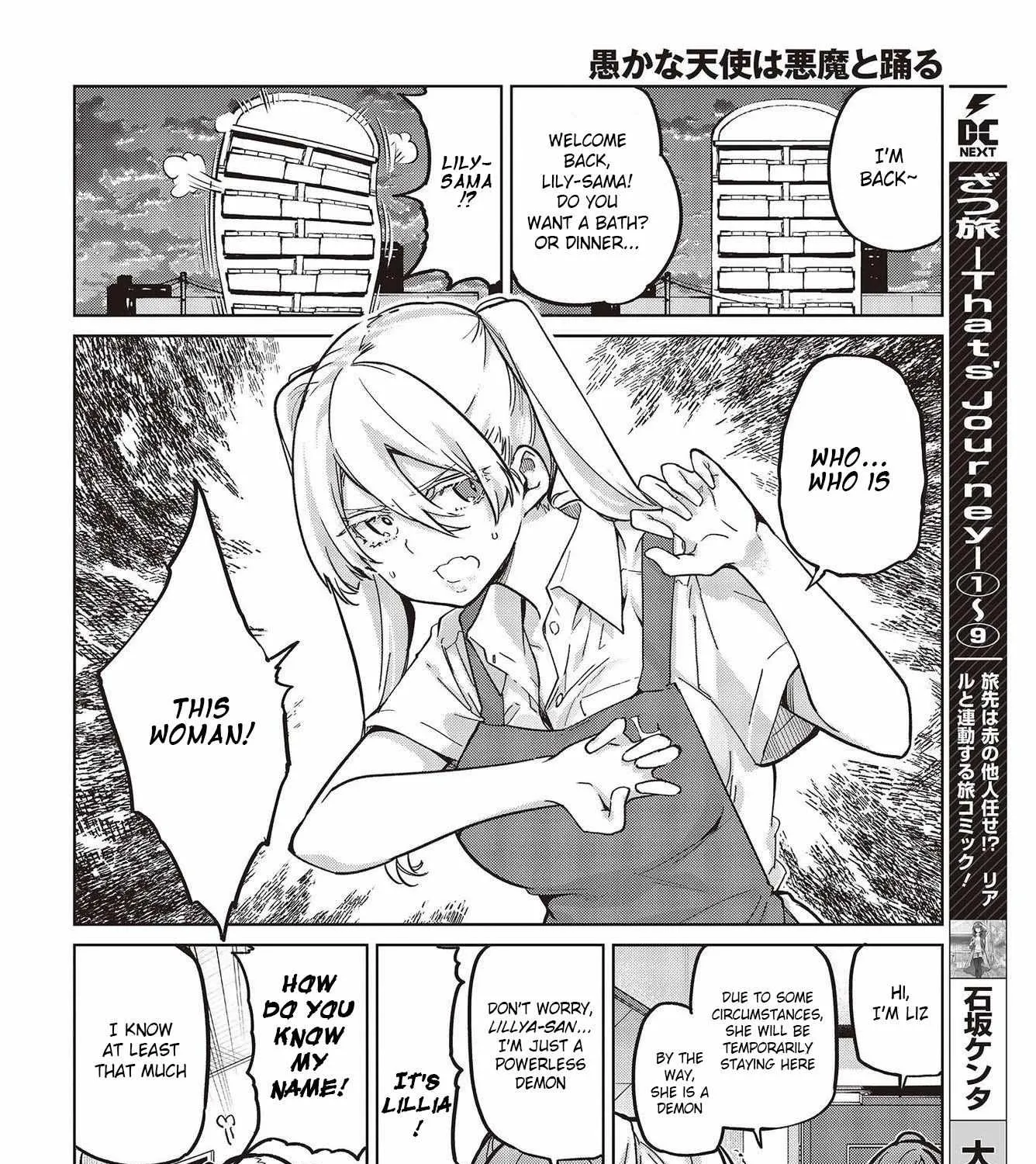 The Foolish Angel Dances with Demons Chapter 82 page 23 - 
