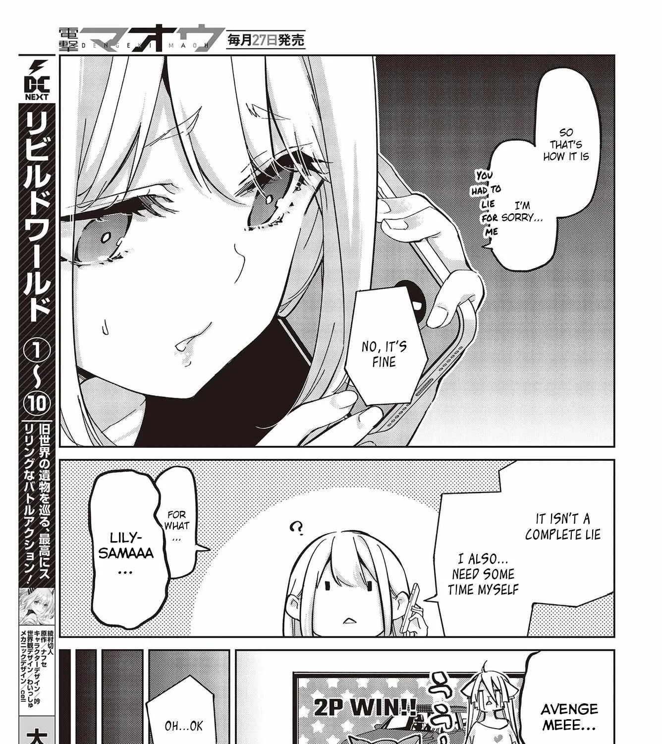 The Foolish Angel Dances with Demons Chapter 82 page 33 - 