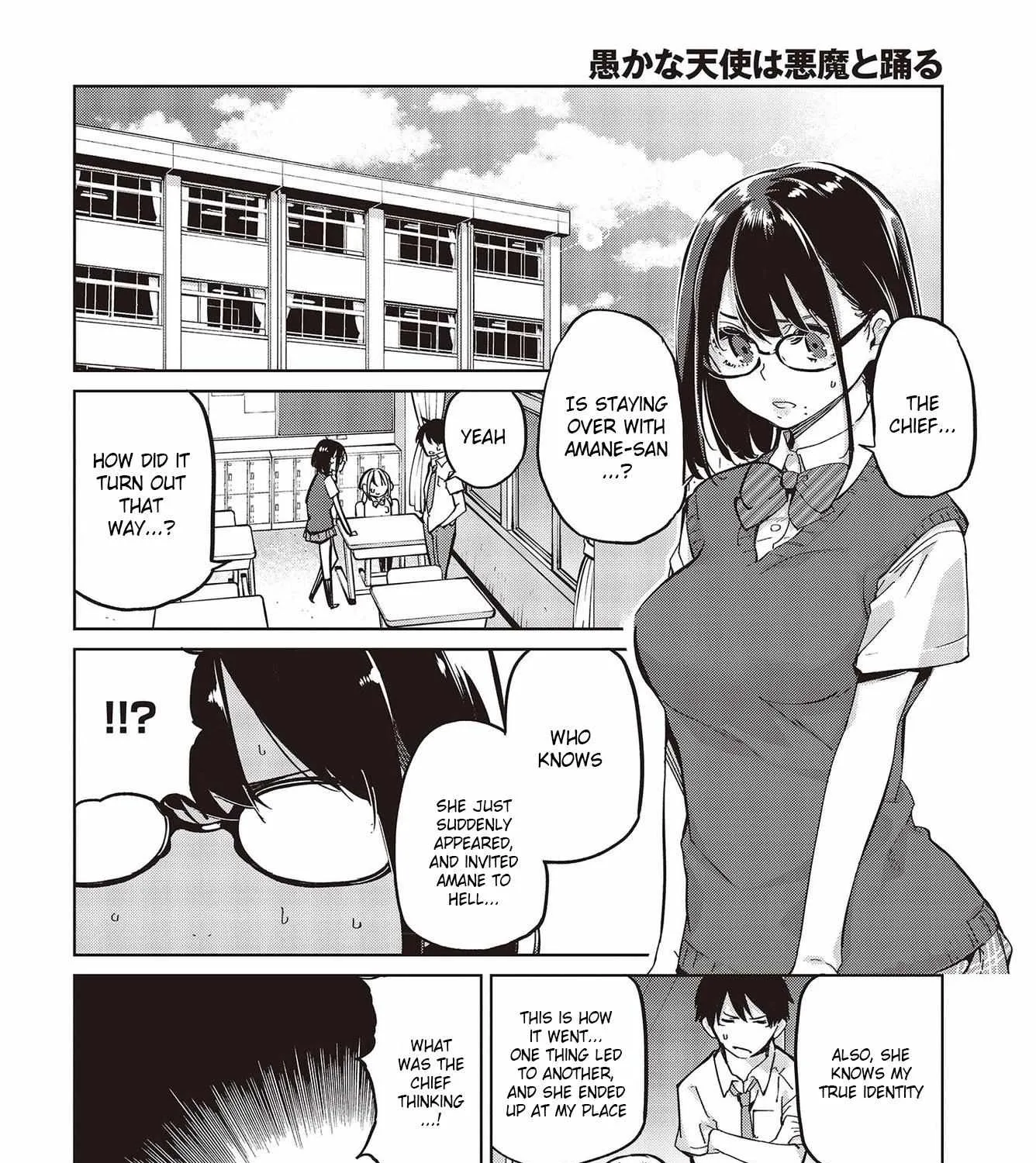 The Foolish Angel Dances with Demons Chapter 82 page 35 - 