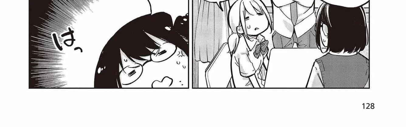 The Foolish Angel Dances with Demons Chapter 82 page 36 - 