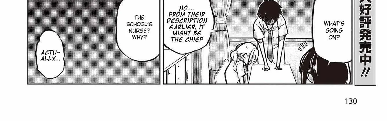 The Foolish Angel Dances with Demons Chapter 82 page 40 - 