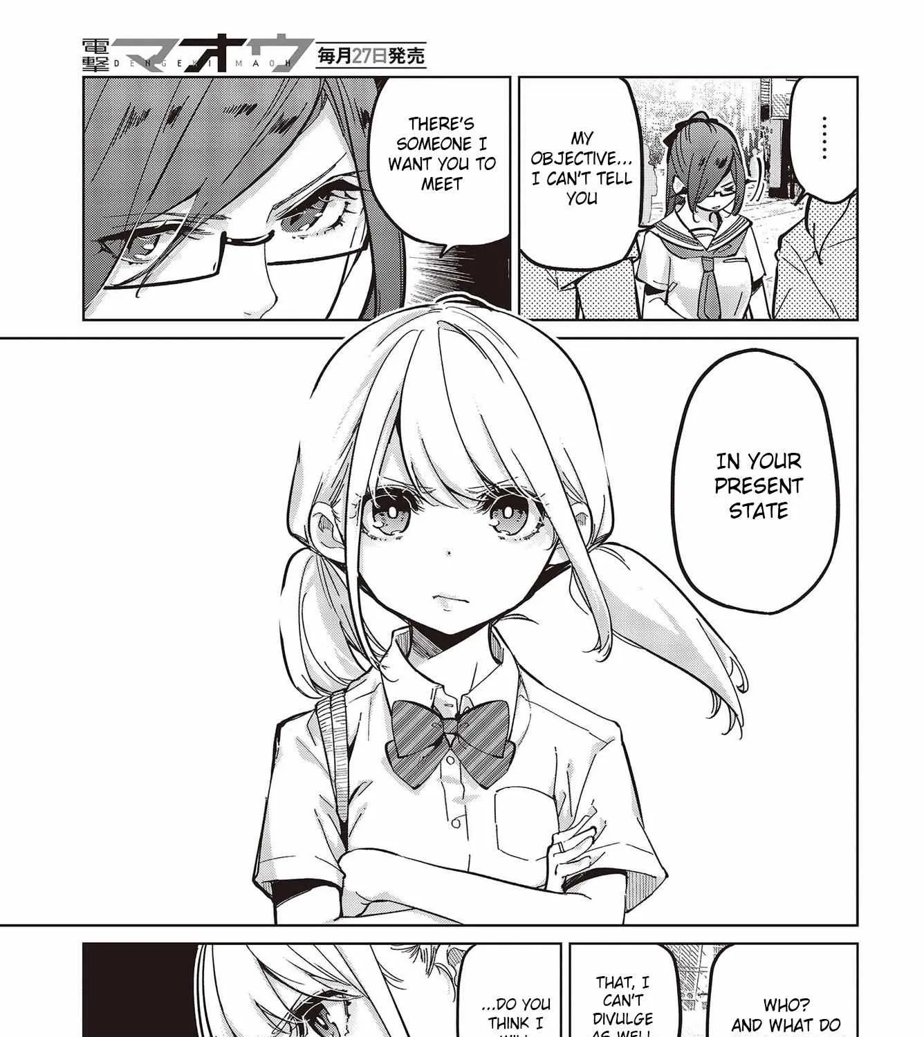 The Foolish Angel Dances with Demons Chapter 82 page 5 - 