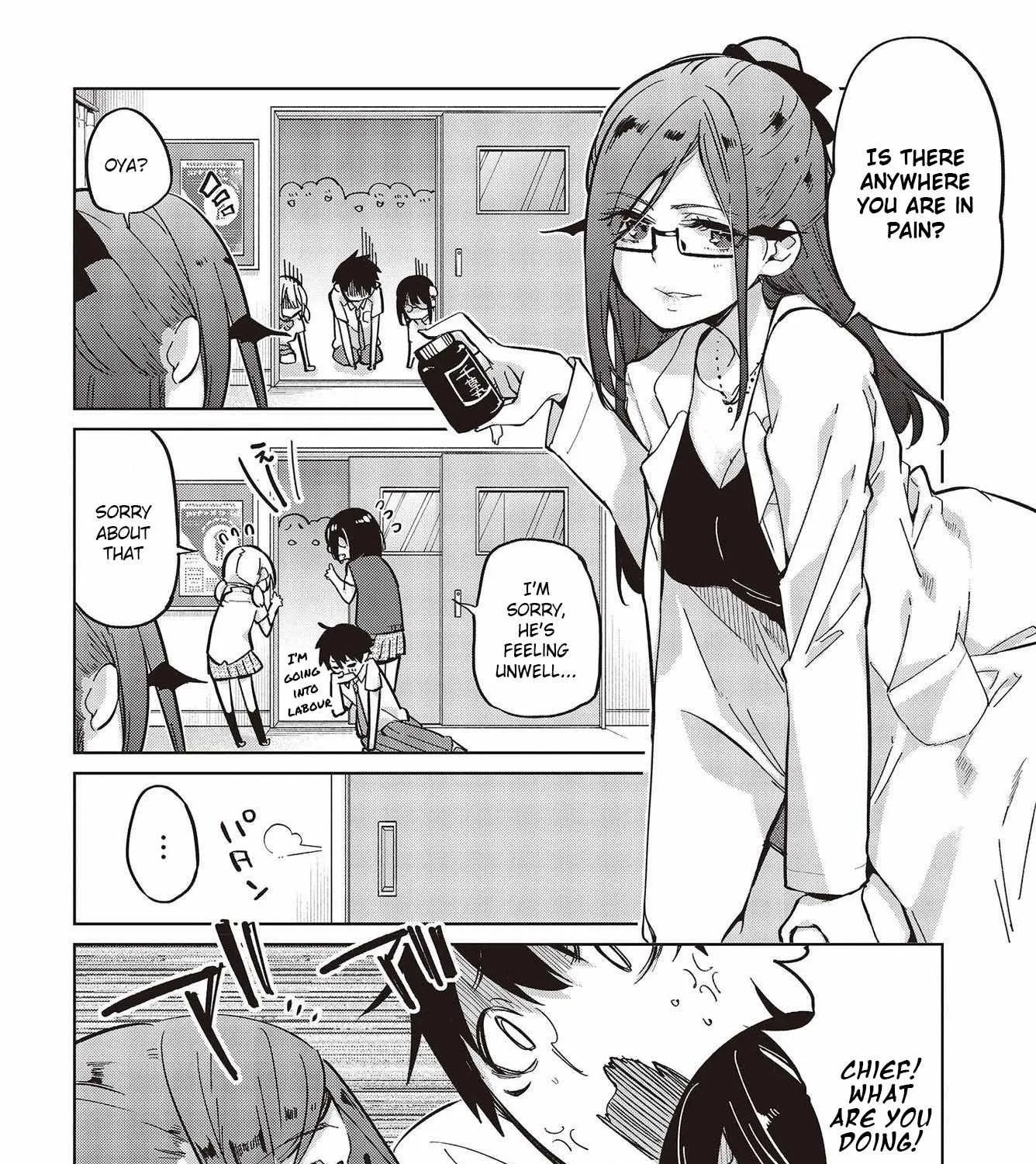 The Foolish Angel Dances with Demons Chapter 82 page 43 - 