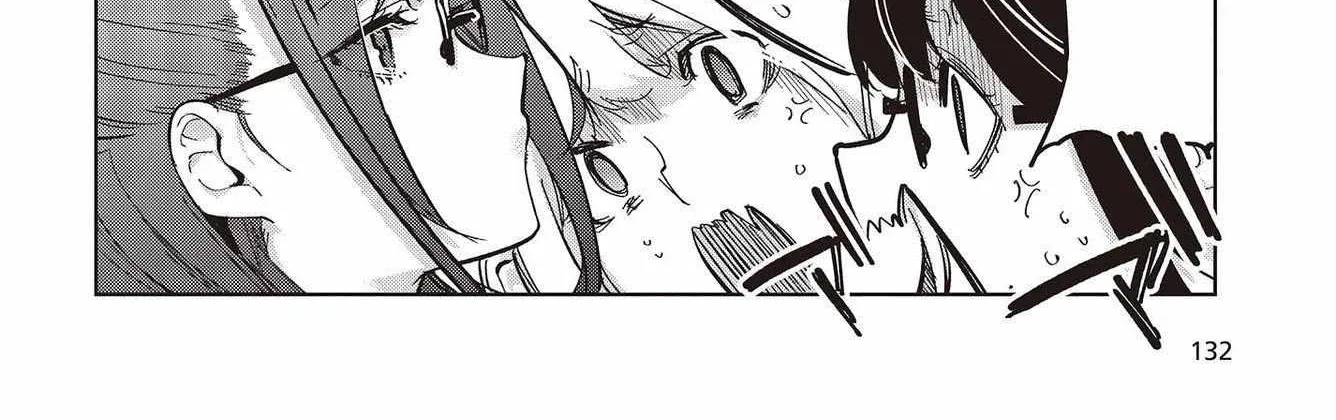 The Foolish Angel Dances with Demons Chapter 82 page 44 - 