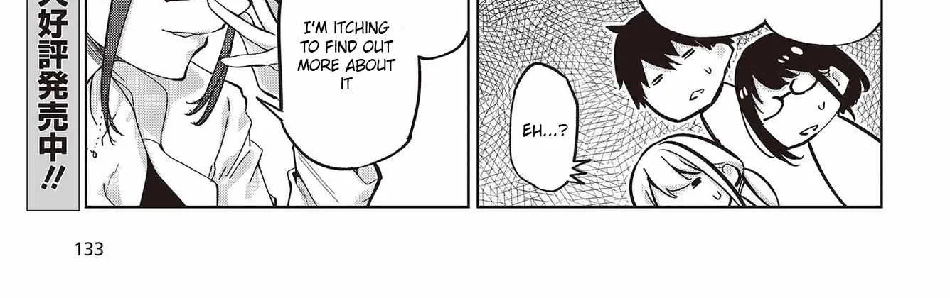 The Foolish Angel Dances with Demons Chapter 82 page 46 - 