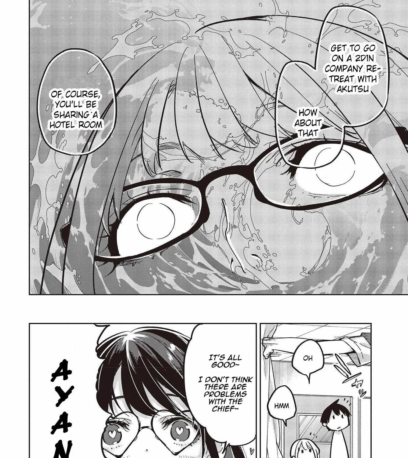 The Foolish Angel Dances with Demons Chapter 82 page 51 - 