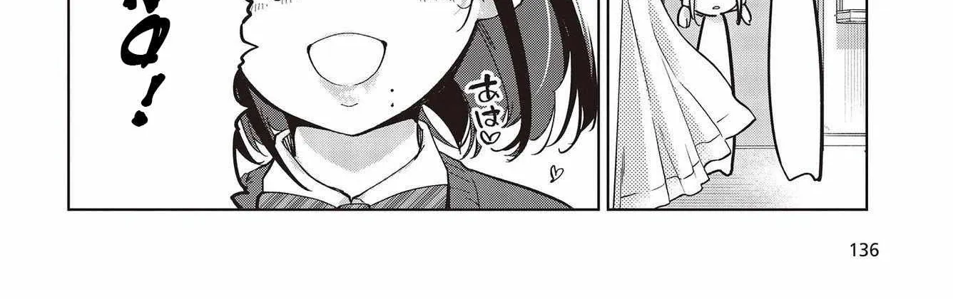 The Foolish Angel Dances with Demons Chapter 82 page 52 - 