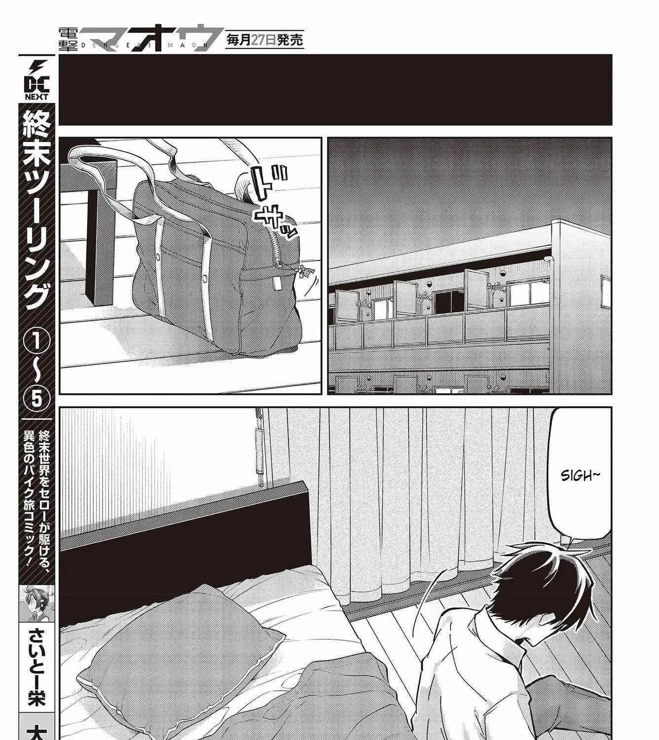 The Foolish Angel Dances with Demons Chapter 82 page 57 - 