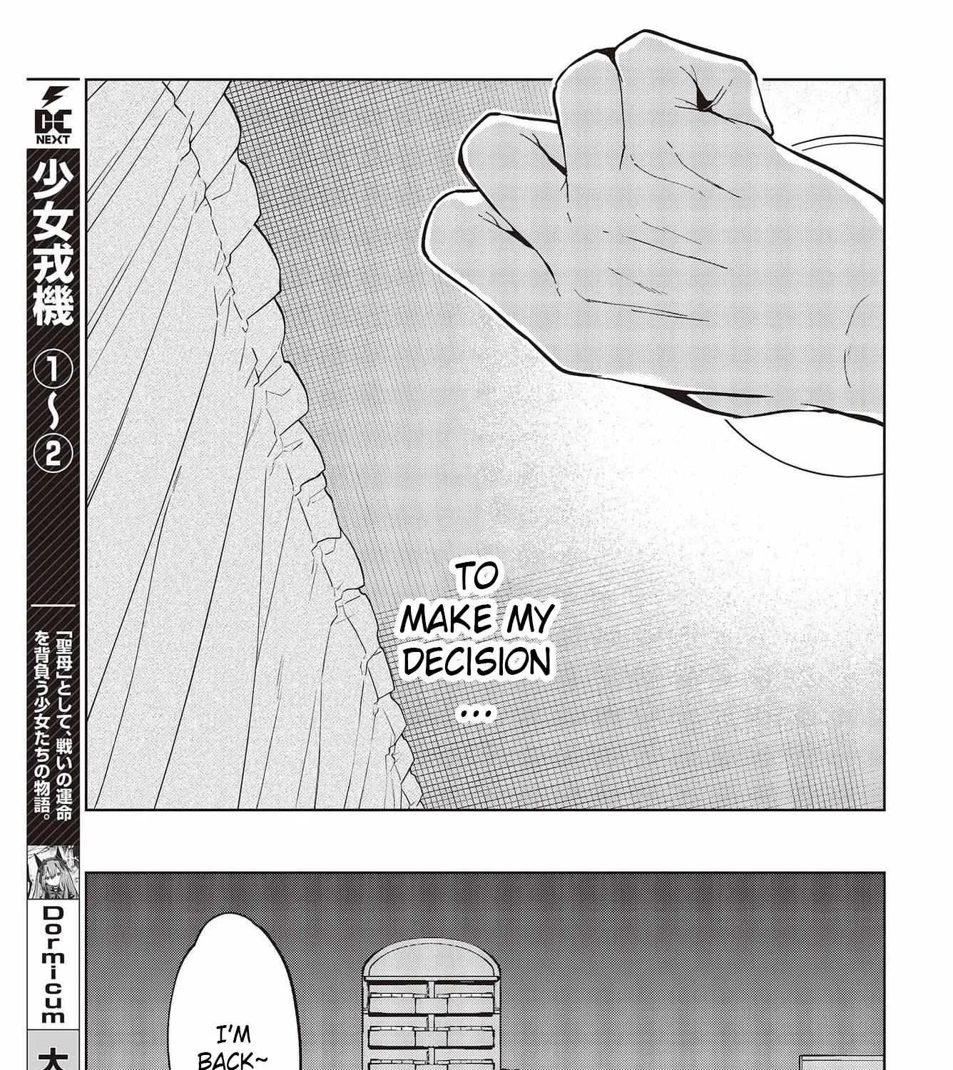 The Foolish Angel Dances with Demons Chapter 82 page 61 - 