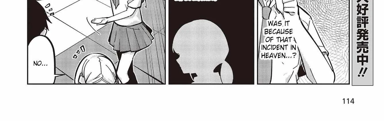 The Foolish Angel Dances with Demons Chapter 82 page 8 - 