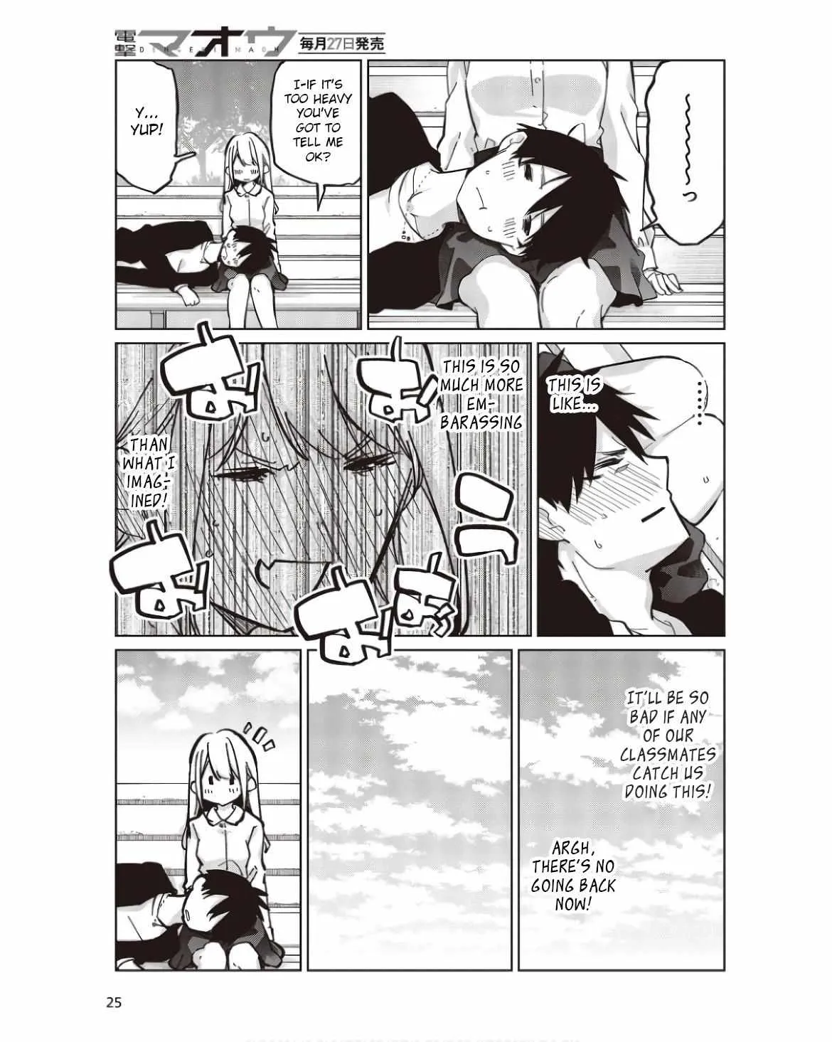 The Foolish Angel Dances with Demons Chapter 83 page 20 - 