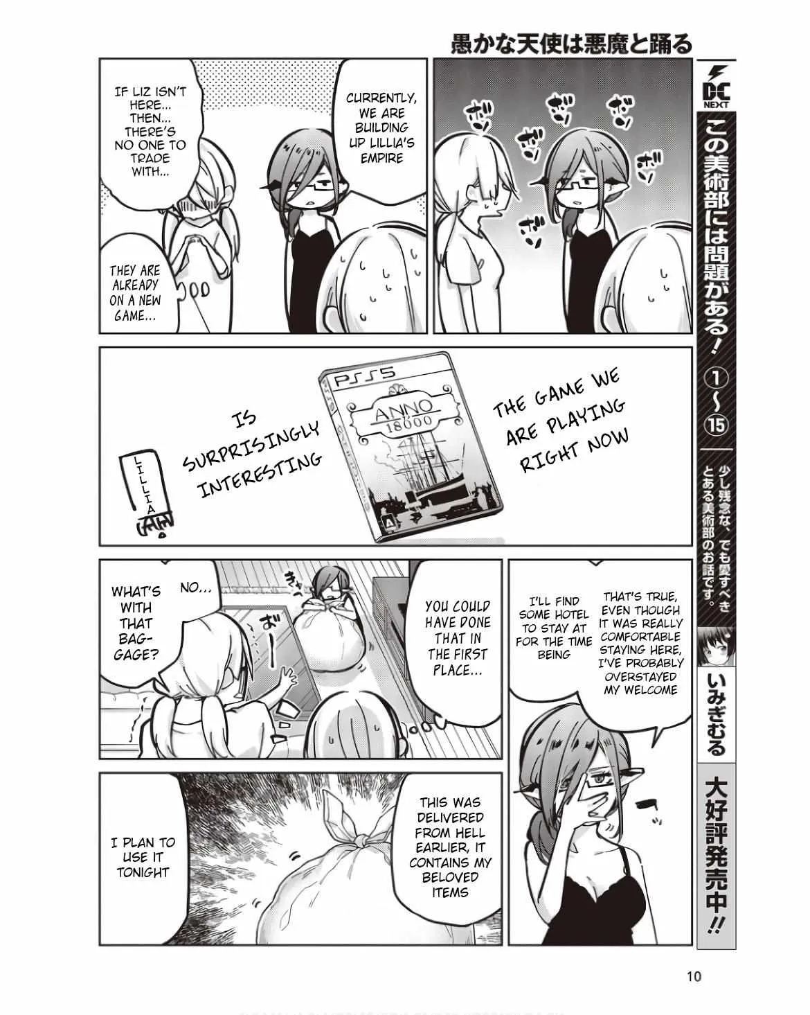 The Foolish Angel Dances with Demons Chapter 83 page 5 - 
