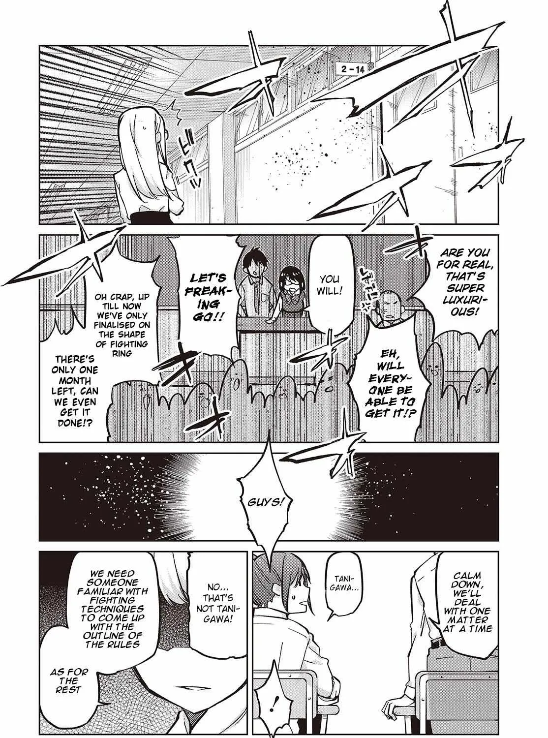 The Foolish Angel Dances with Demons Chapter 84 page 11 - 
