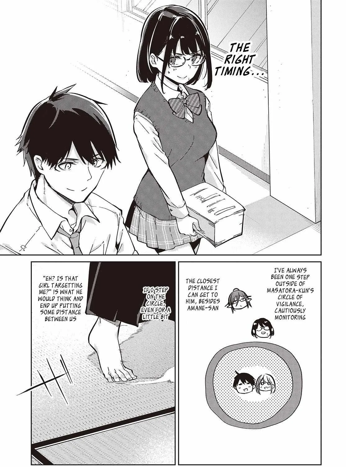 The Foolish Angel Dances with Demons Chapter 84 page 21 - 