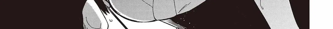 The Foolish Angel Dances with Demons Chapter 84 page 26 - 