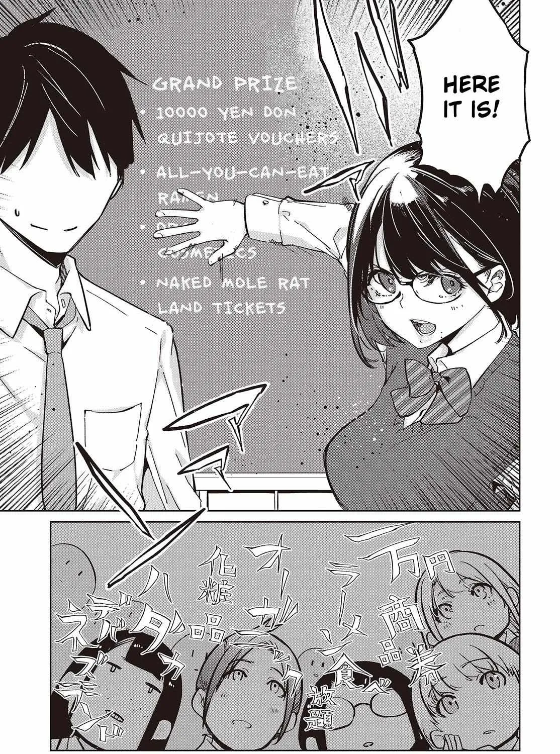 The Foolish Angel Dances with Demons Chapter 84 page 9 - 