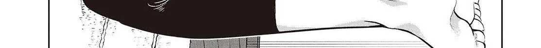 The Foolish Angel Dances with Demons Chapter 85 page 22 - 
