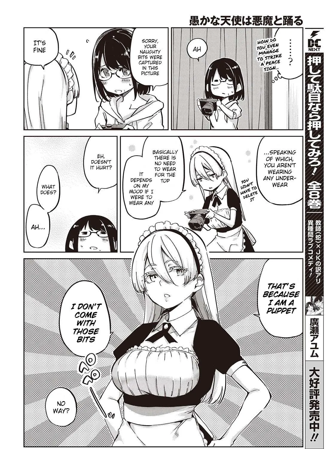 The Foolish Angel Dances with Demons Chapter 85 page 27 - 