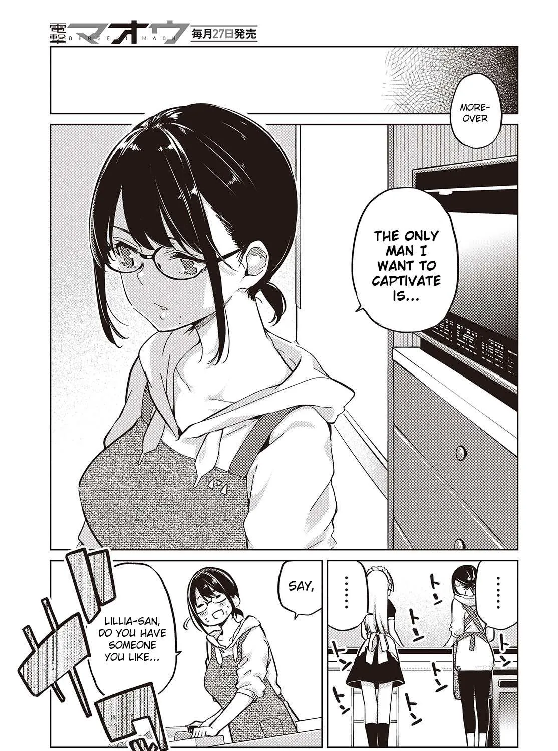 The Foolish Angel Dances with Demons Chapter 85 page 37 - 