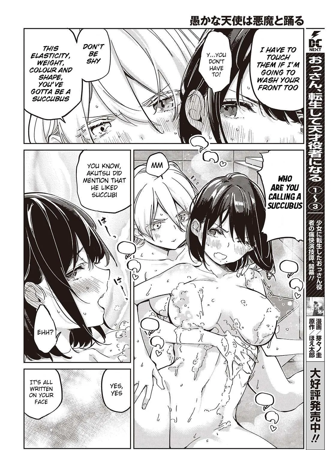 The Foolish Angel Dances with Demons Chapter 85 page 53 - 