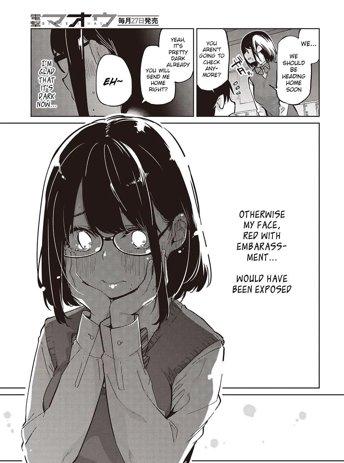 The Foolish Angel Dances with Demons Chapter 85 page 67 - 