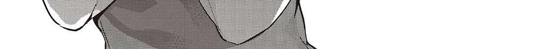 The Foolish Angel Dances with Demons Chapter 85 page 68 - 