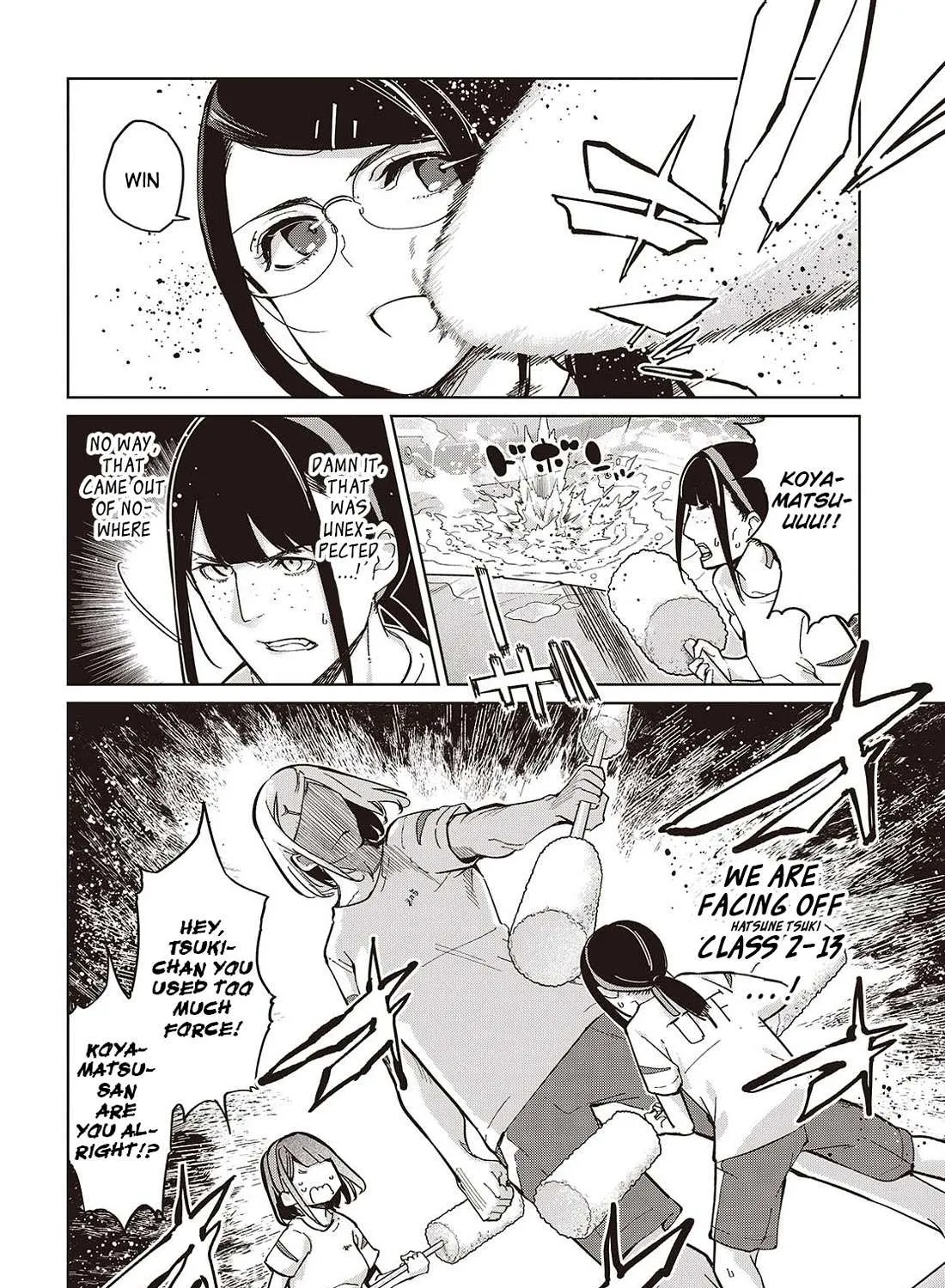 The Foolish Angel Dances with Demons Chapter 86 page 15 - 