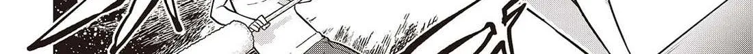 The Foolish Angel Dances with Demons Chapter 86 page 16 - 