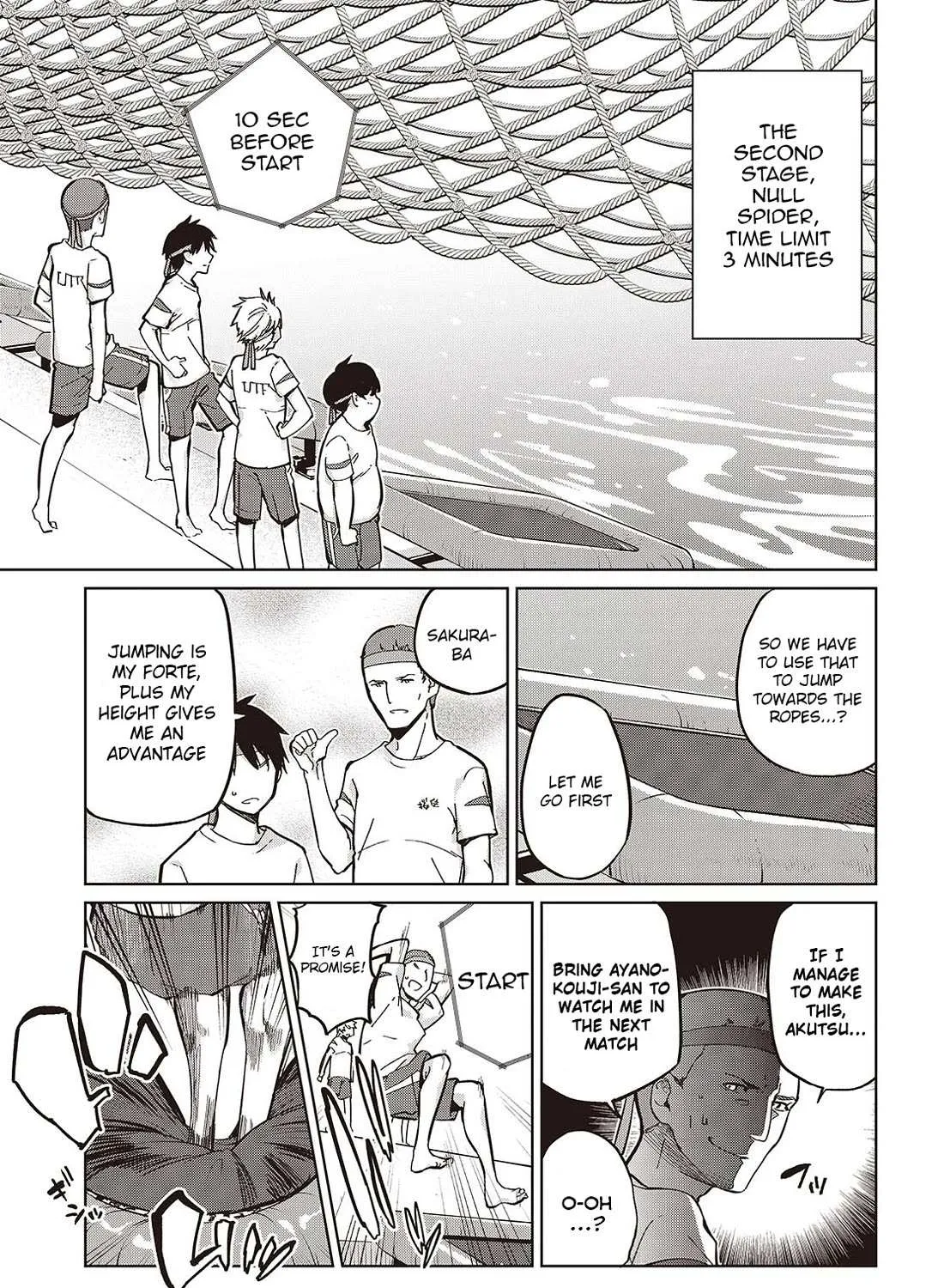 The Foolish Angel Dances with Demons Chapter 86 page 25 - 