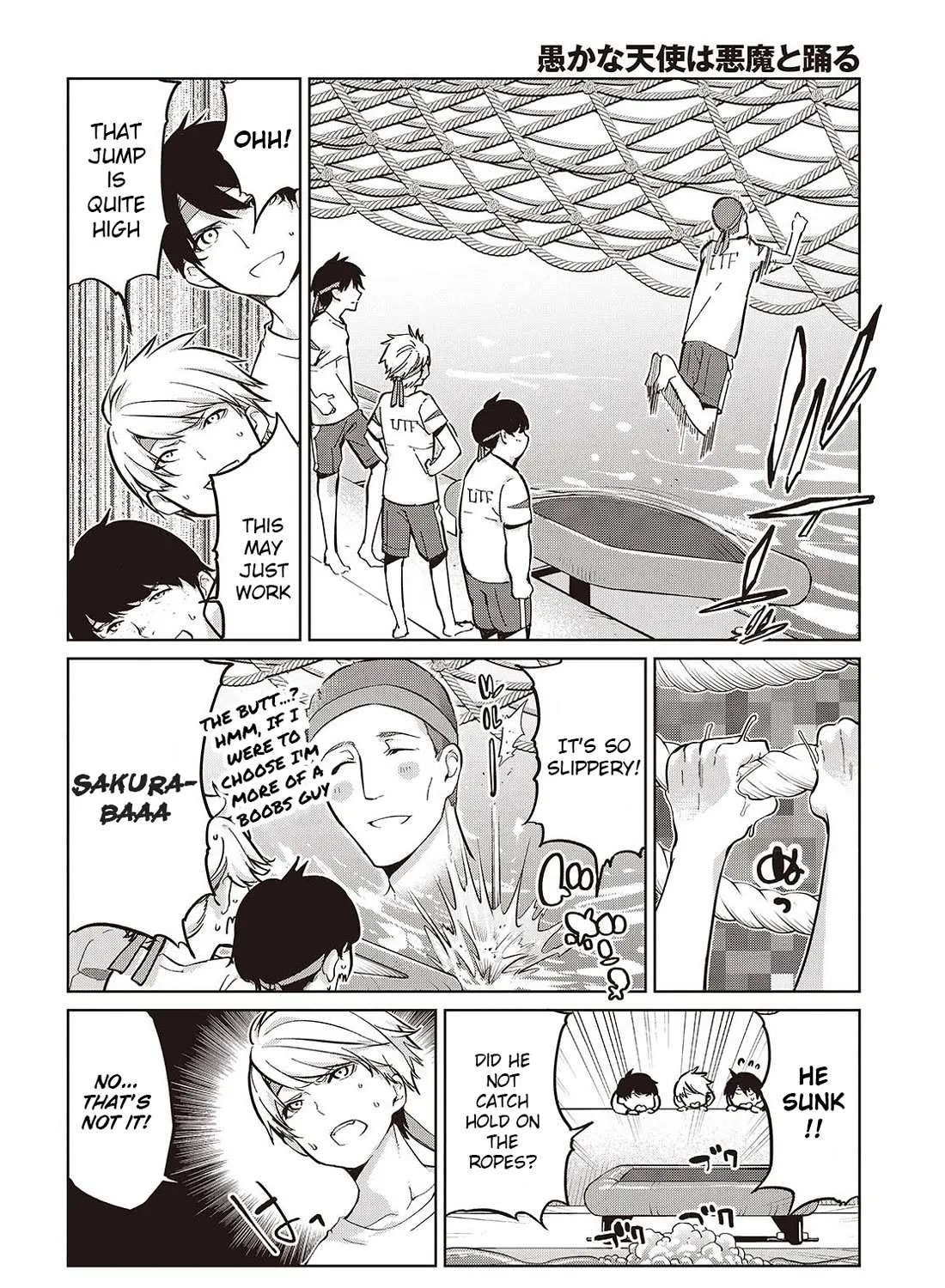 The Foolish Angel Dances with Demons Chapter 86 page 27 - 