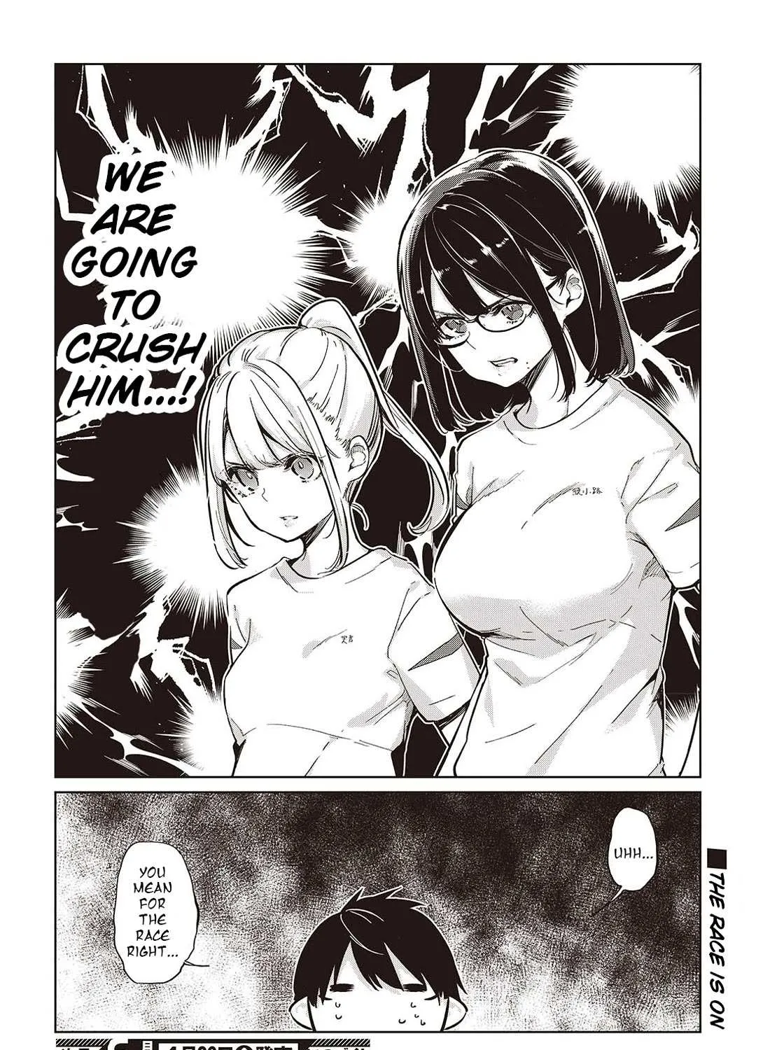 The Foolish Angel Dances with Demons Chapter 86 page 47 - 