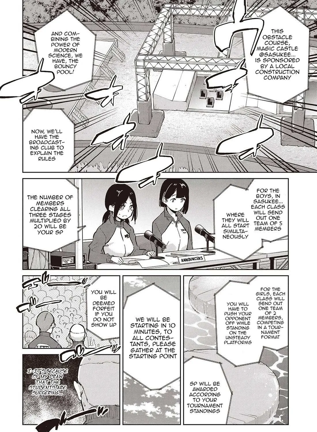 The Foolish Angel Dances with Demons Chapter 86 page 7 - 