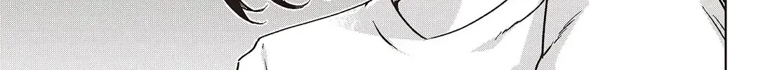 The Foolish Angel Dances with Demons Chapter 87 page 18 - 