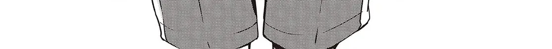 The Foolish Angel Dances with Demons Chapter 87 page 30 - 