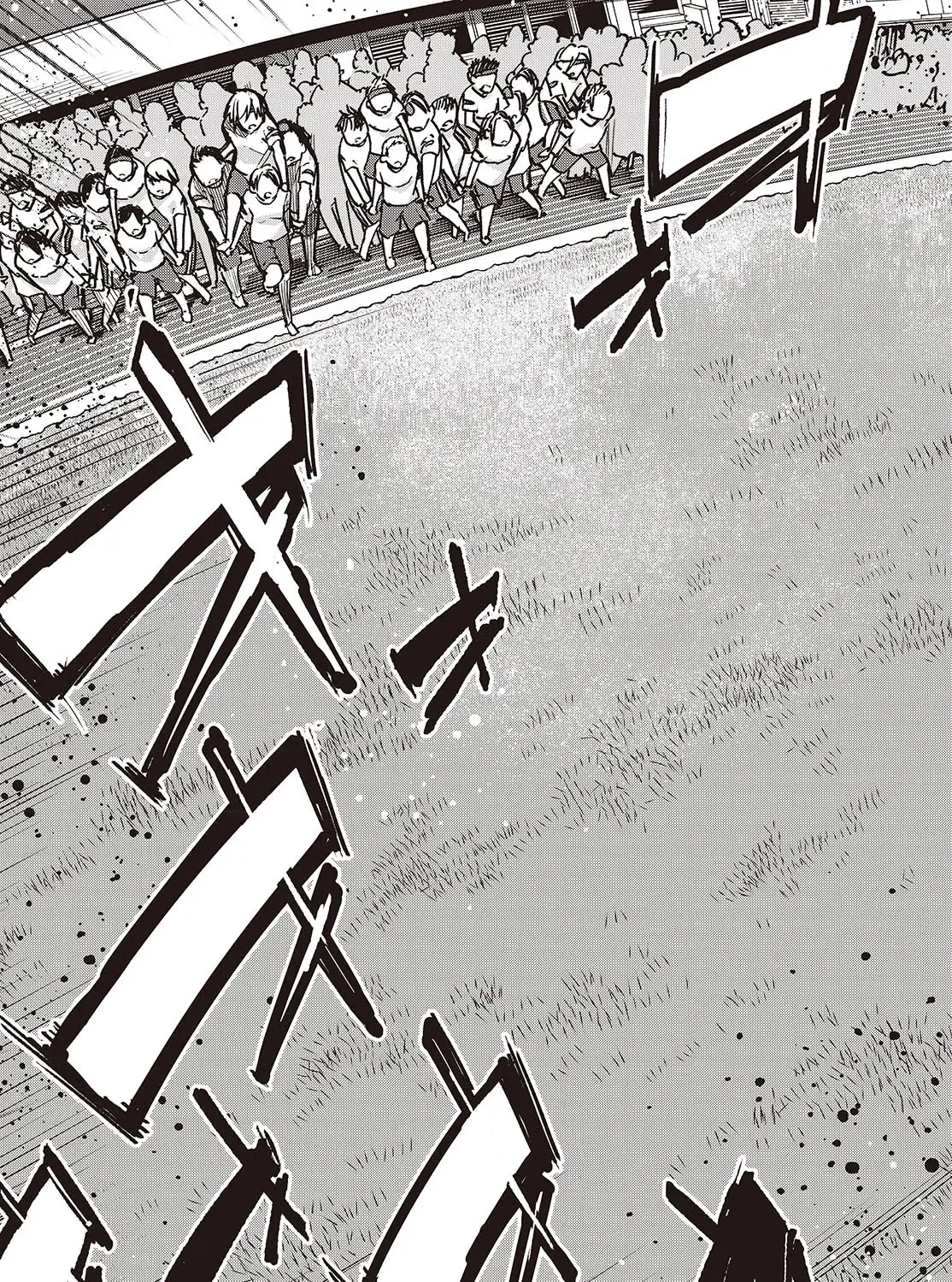 The Foolish Angel Dances with Demons Chapter 87 page 37 - 
