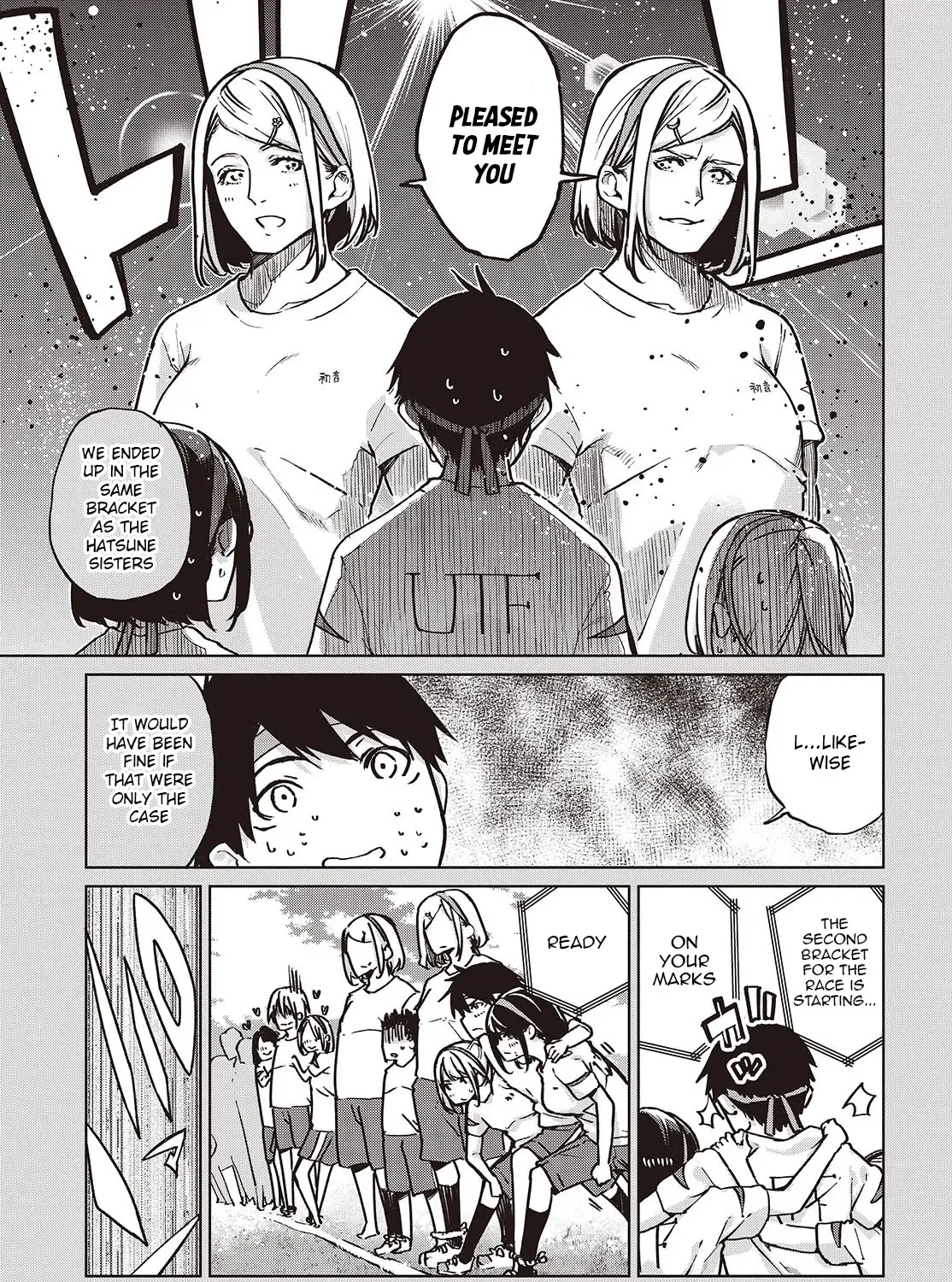 The Foolish Angel Dances with Demons Chapter 87 page 5 - 