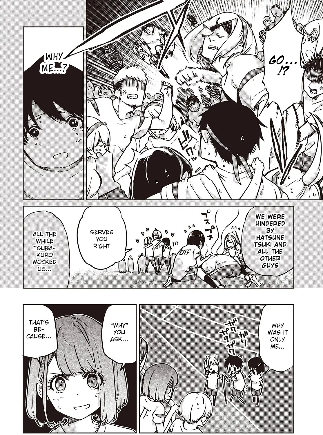 The Foolish Angel Dances with Demons Chapter 87 page 7 - 