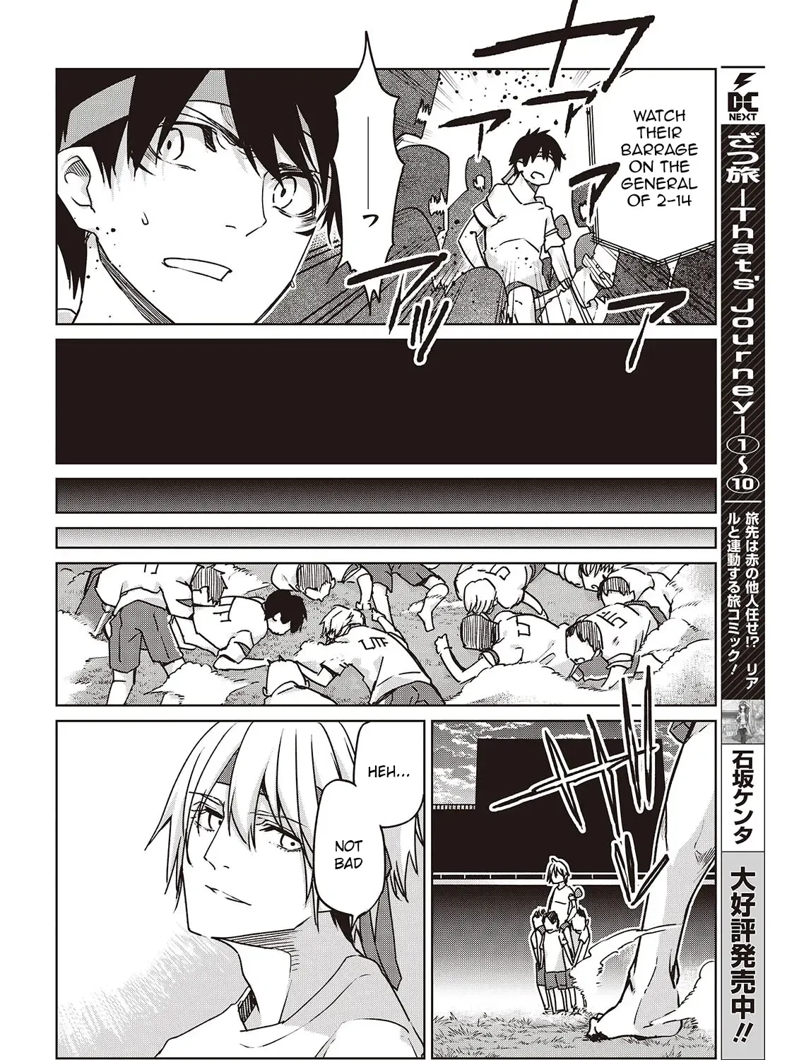 The Foolish Angel Dances with Demons Chapter 88 page 11 - 