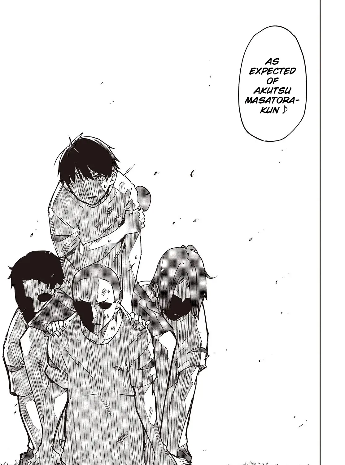 The Foolish Angel Dances with Demons Chapter 88 page 13 - 