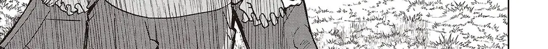 The Foolish Angel Dances with Demons Chapter 88 page 14 - 