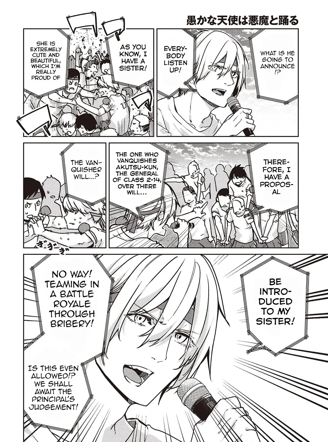 The Foolish Angel Dances with Demons Chapter 88 page 3 - 